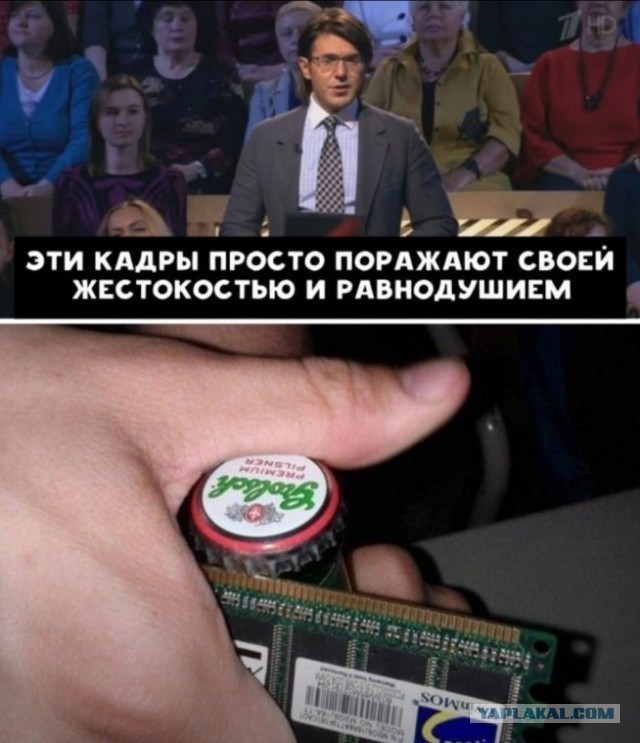 Картиночки, баянчики 09 июня