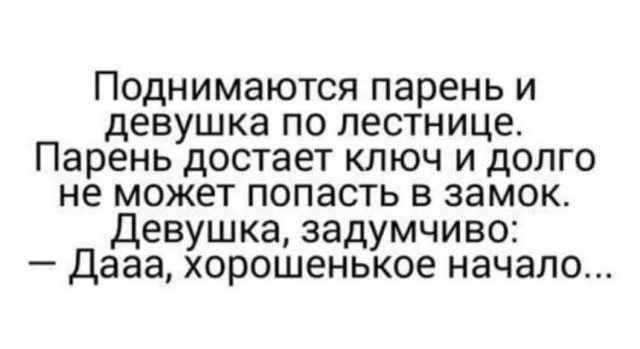 Картинки новые и старые, баяны и аккордеоны