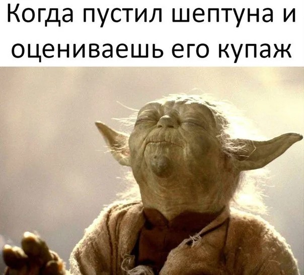 Картинки для деградации 222 (разной степени свежести)