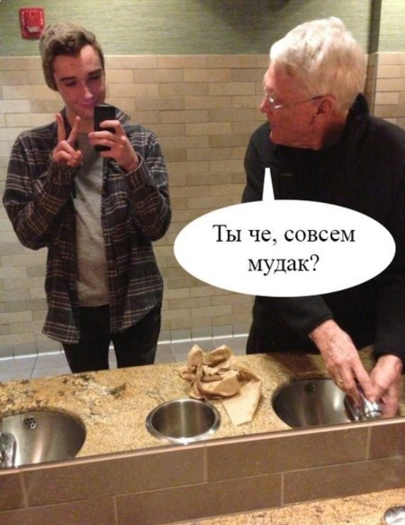 Картиночки, баянчики 25 июня