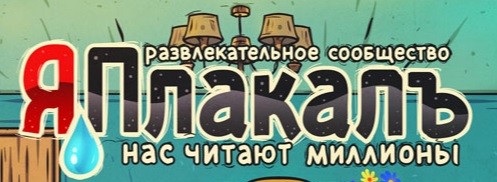 Формула 1 2025 и 2026