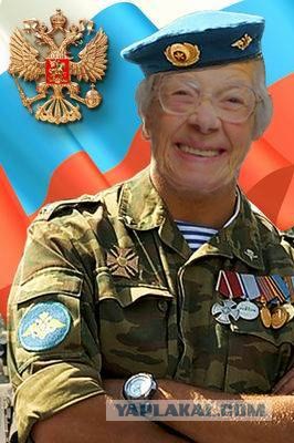 2 августа - день ВДВ и святого Ильи