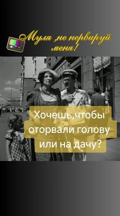 Мы – поколение, у которого есть свой язык