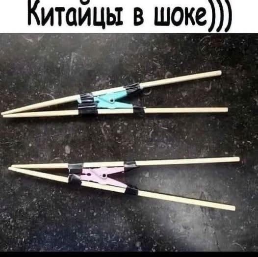Так себе картинки 14.08.26