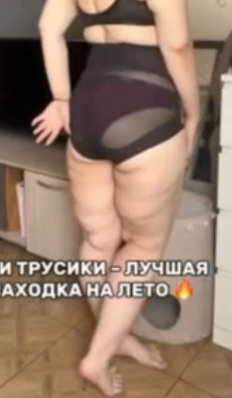 Тётя с нарощенными ресницами и бровями негодует