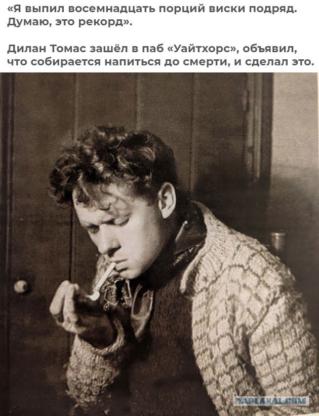 Мировая творческая интеллигенция в фото