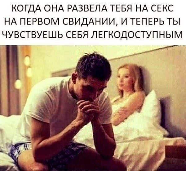 Картинки для деградации 290 (разной степени свежести)