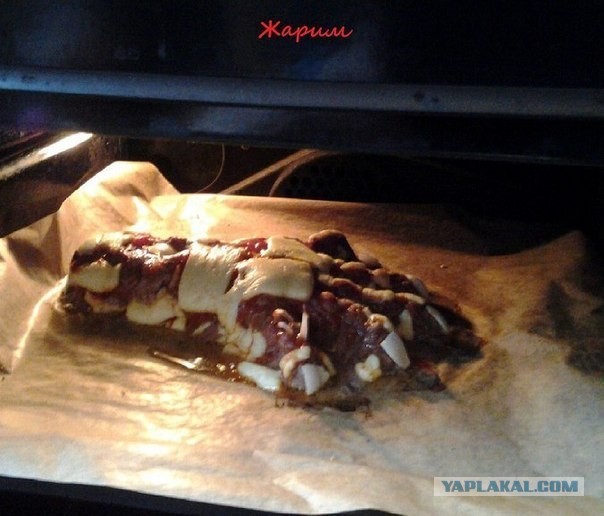 Готовим человеческую руку