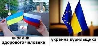 Азаров остановил процесс евроинтеграции