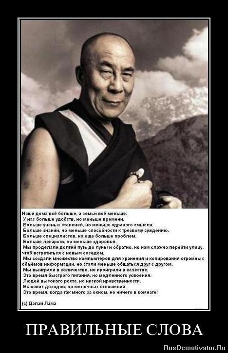 СССР. Так мы жили...