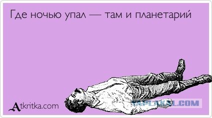 Лучшие  «аткрытки»года