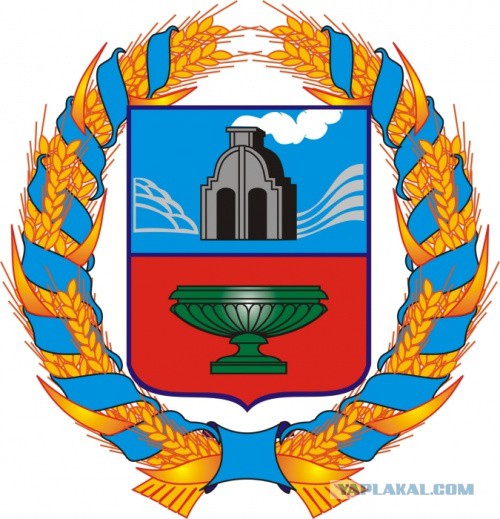 Заметка о гербах