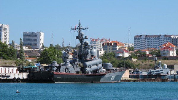 Состав Черноморского флота РФ