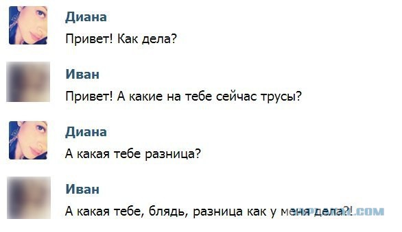 Комменты из соцсетей