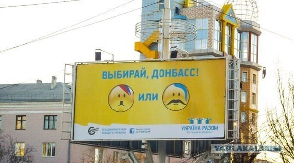 Маразм крепчает