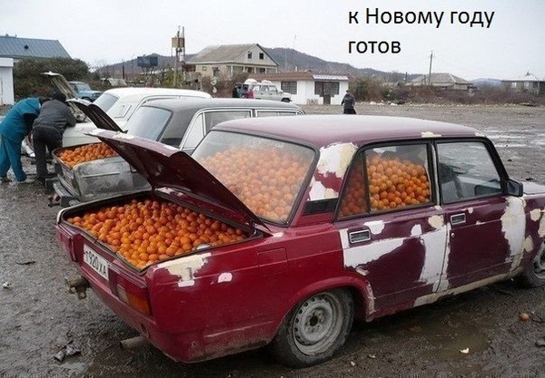 Странные люди, которых можно встретить в пути