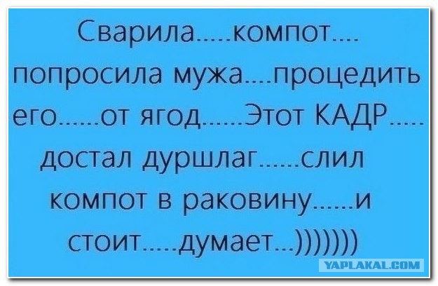 Комменты из соцсетей
