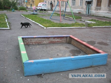 Суровые детские площадки