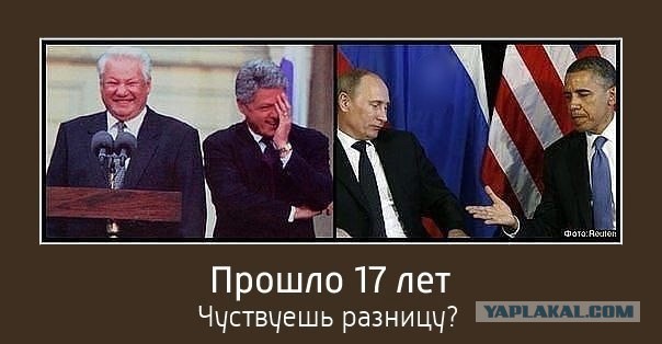 Размышлений про курс рубля, политику и еду
