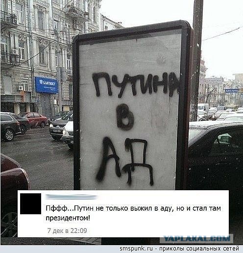 Очередная подборка коментов