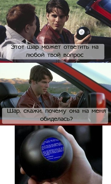 Свежие картинки из сети