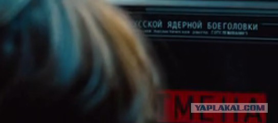 Зачем красить Россию в черный цвет?