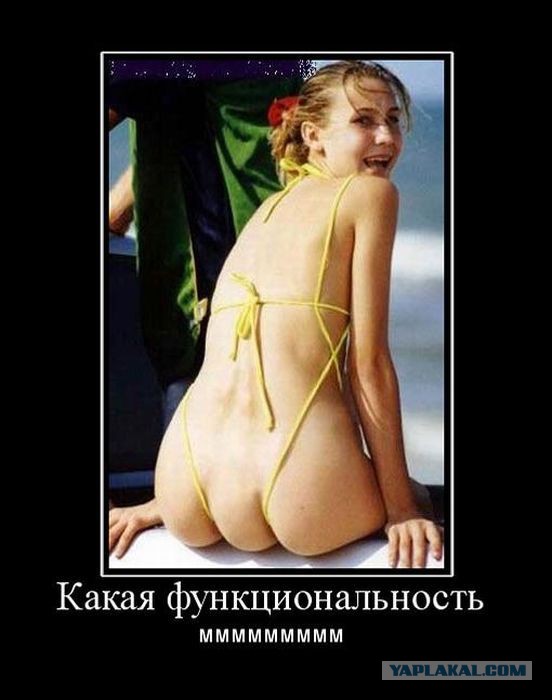 Веселые картинки