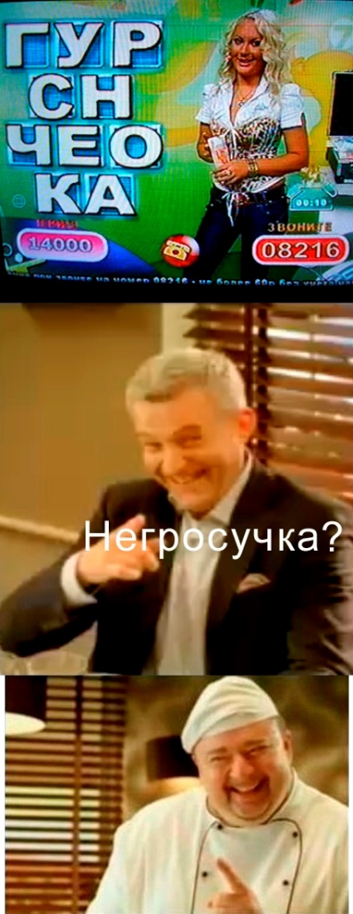 Весёлые картинки на субботу