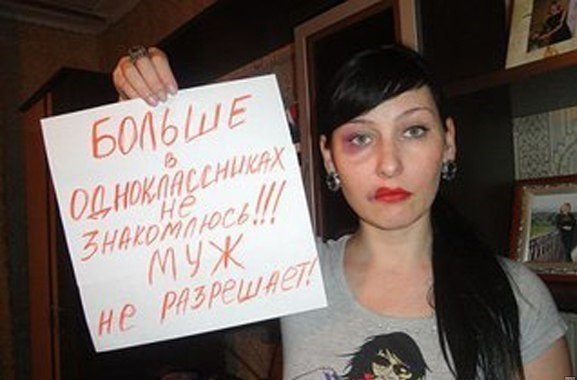Странные и загадочные из соцсетей