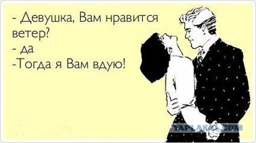 Картинки из этих ваших интернетов