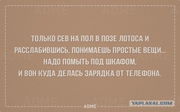 Фотки из инетов