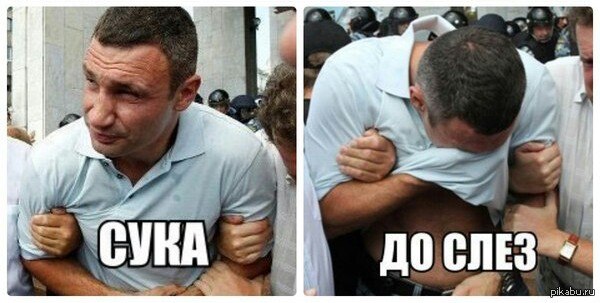 Лох не мамонт.
