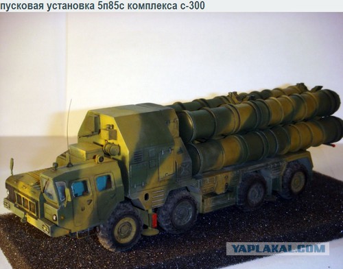 Ждём праздник