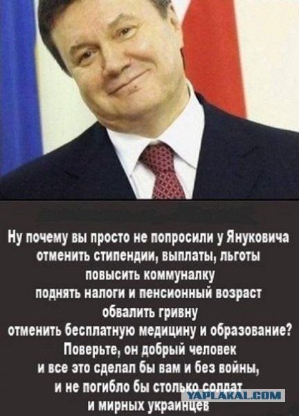 Немцов убит в Москве