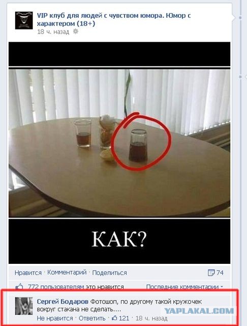 Пятничная подборка
