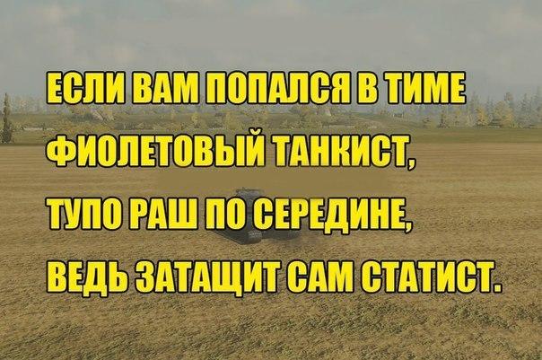Wargaming 20