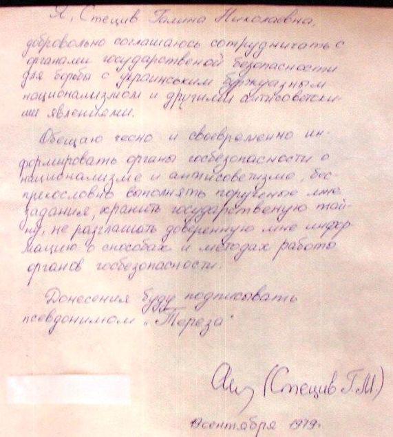 Кто тут у нас путинские тролли?