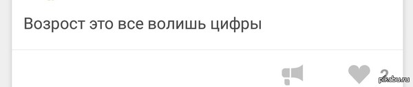 Сложные слова из русского языка