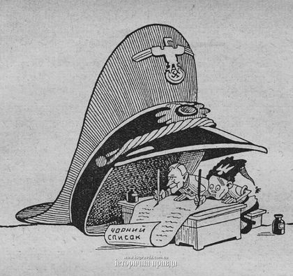 Политические карикатуры