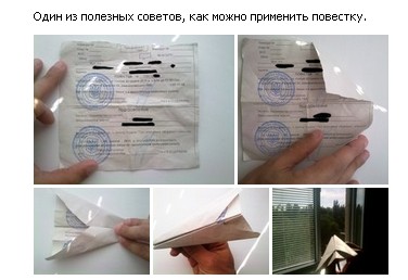 Перемирие кончилось, едва начавшись. Часть 10