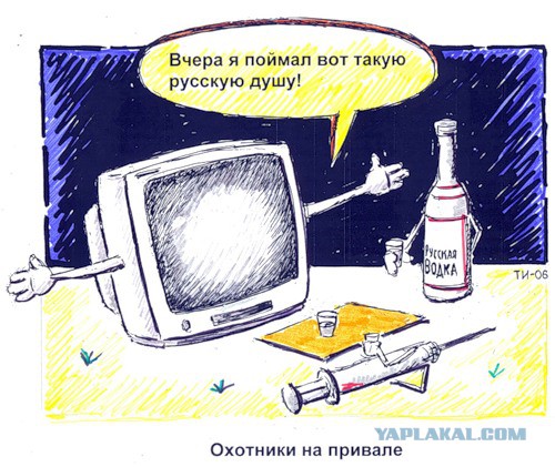 Пятница!