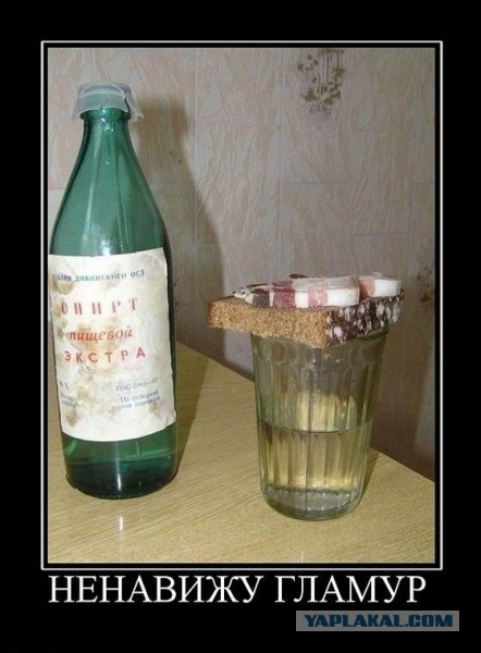 И я строил дом