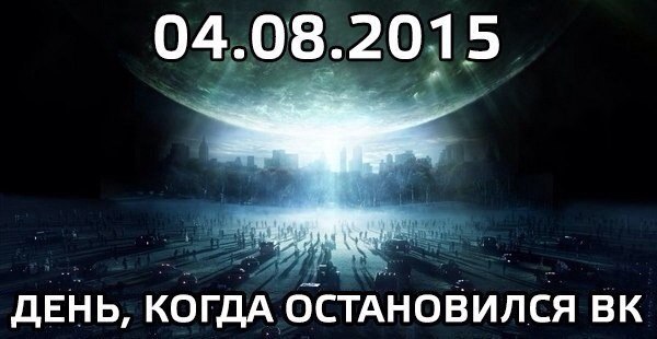 Вторник-повторник