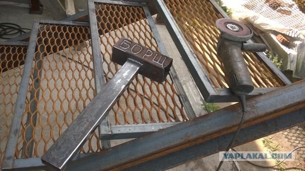 Приветы с рабочих мест ЯПовчан