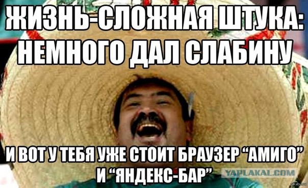 Вот это бомбануло у парня.