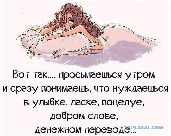 Картинки разные
