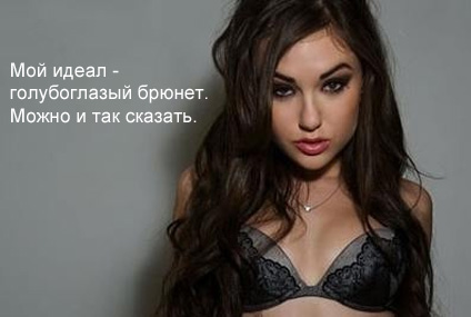 Всё-таки остальное тоже важно...