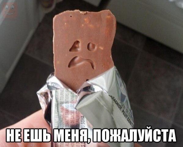 Гифки + картинки