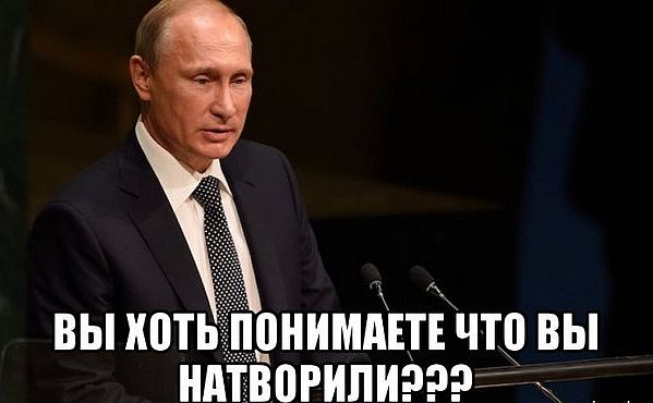 Высказывания Владимира Путина