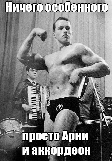 Доказательства того, что детям